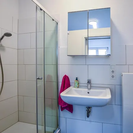 Voll Ausgestattetes アパート ボン